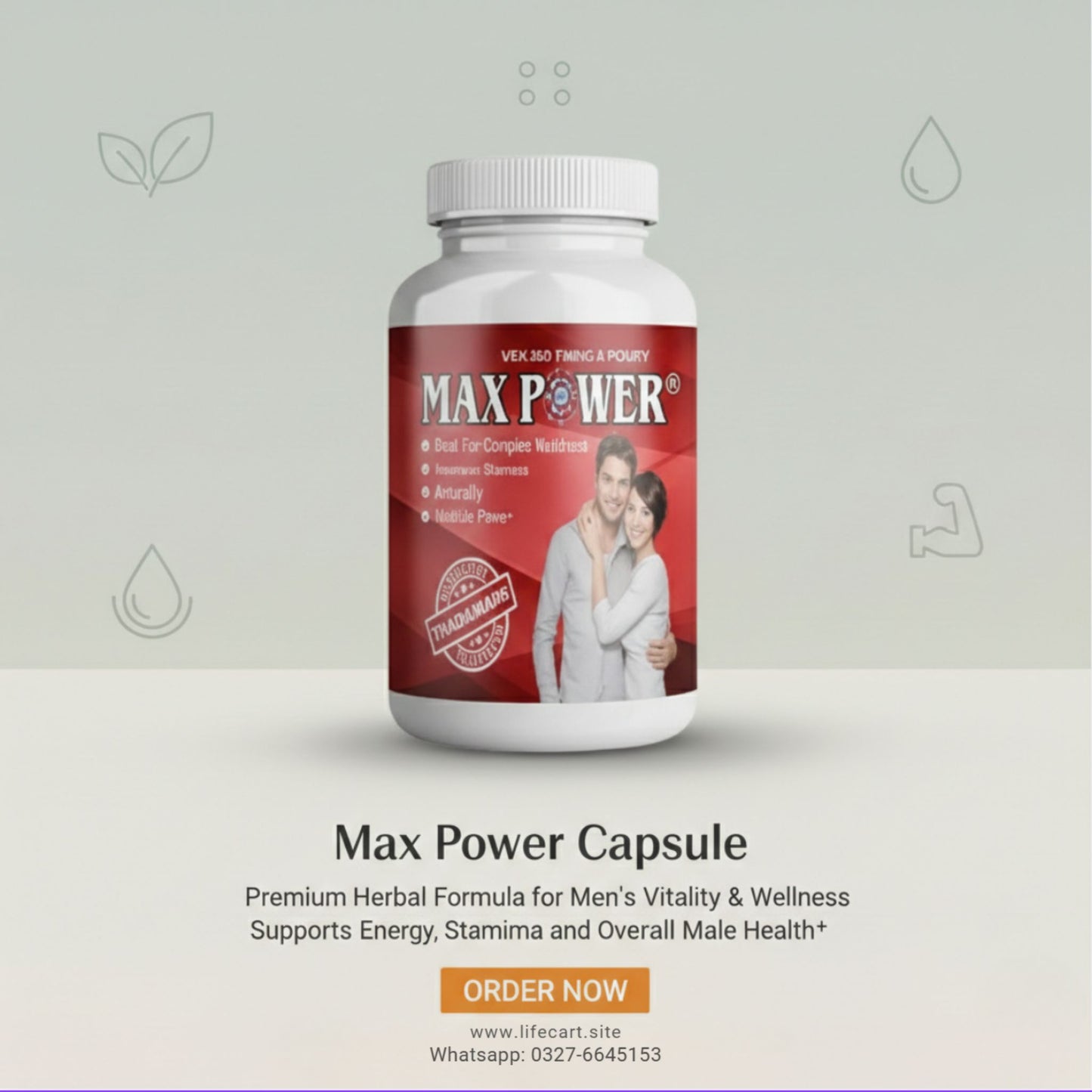 Buy Max Power Capsule
