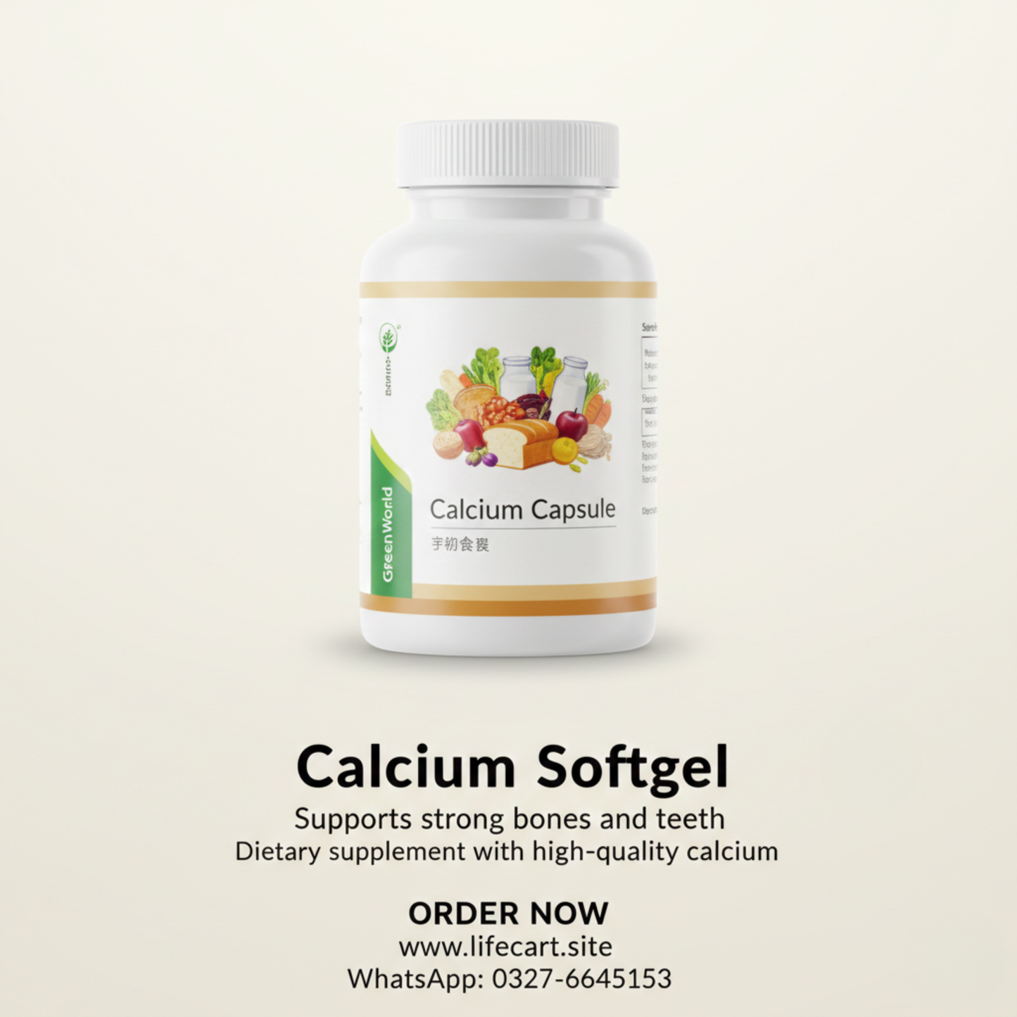 Calcium Softgel