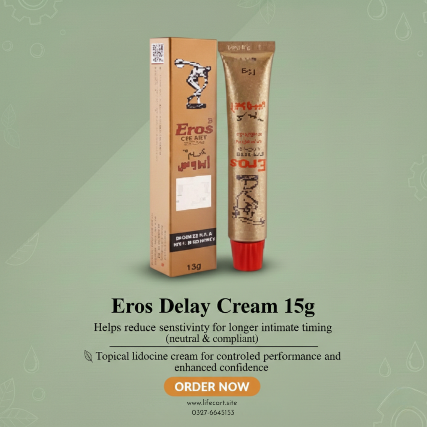 Eros Delay Cream