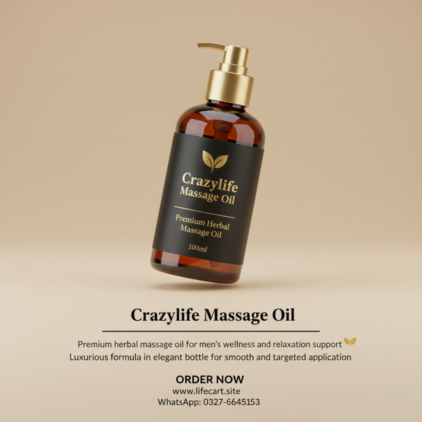 Crazylife Massage Oil
