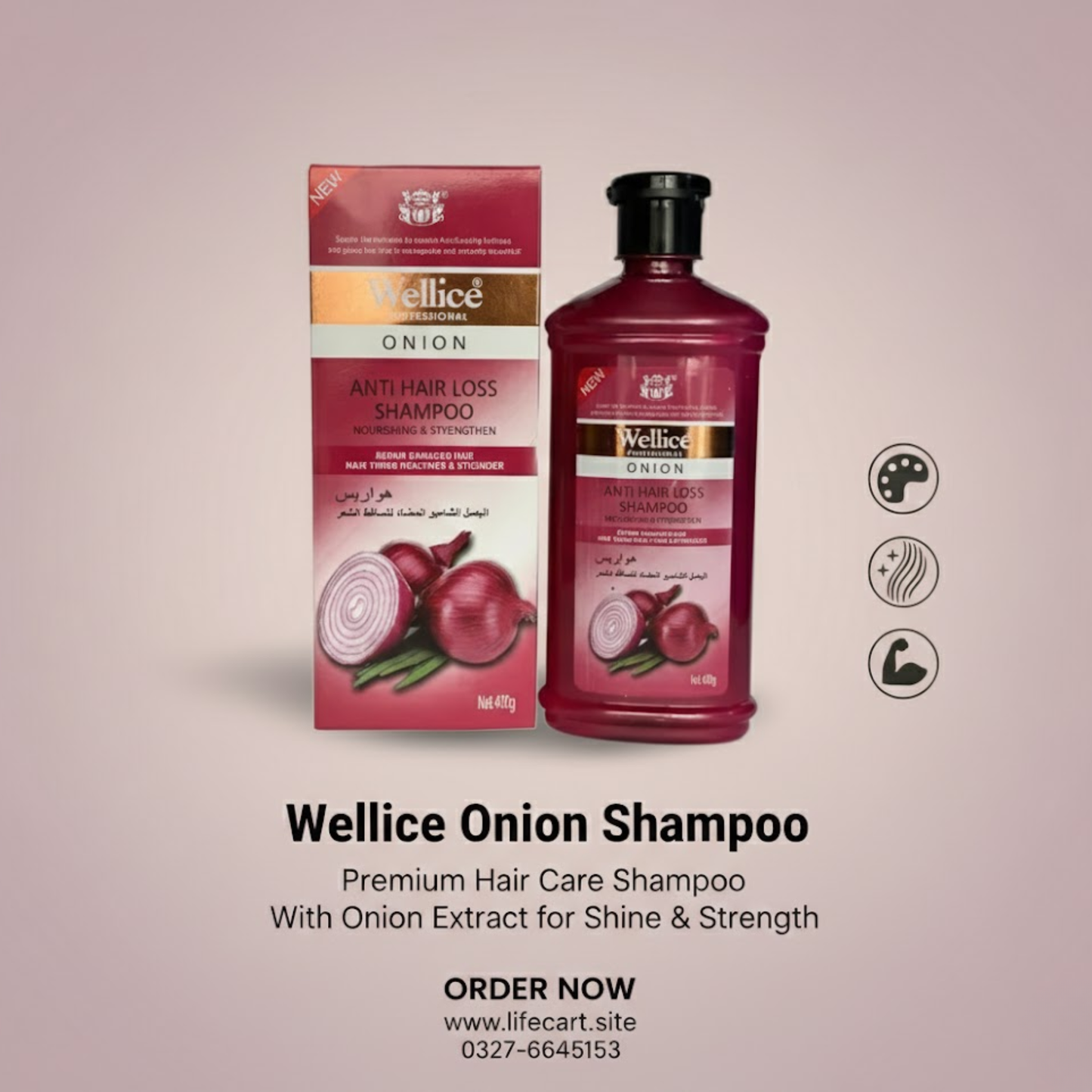 Wellice Onion Shampoo