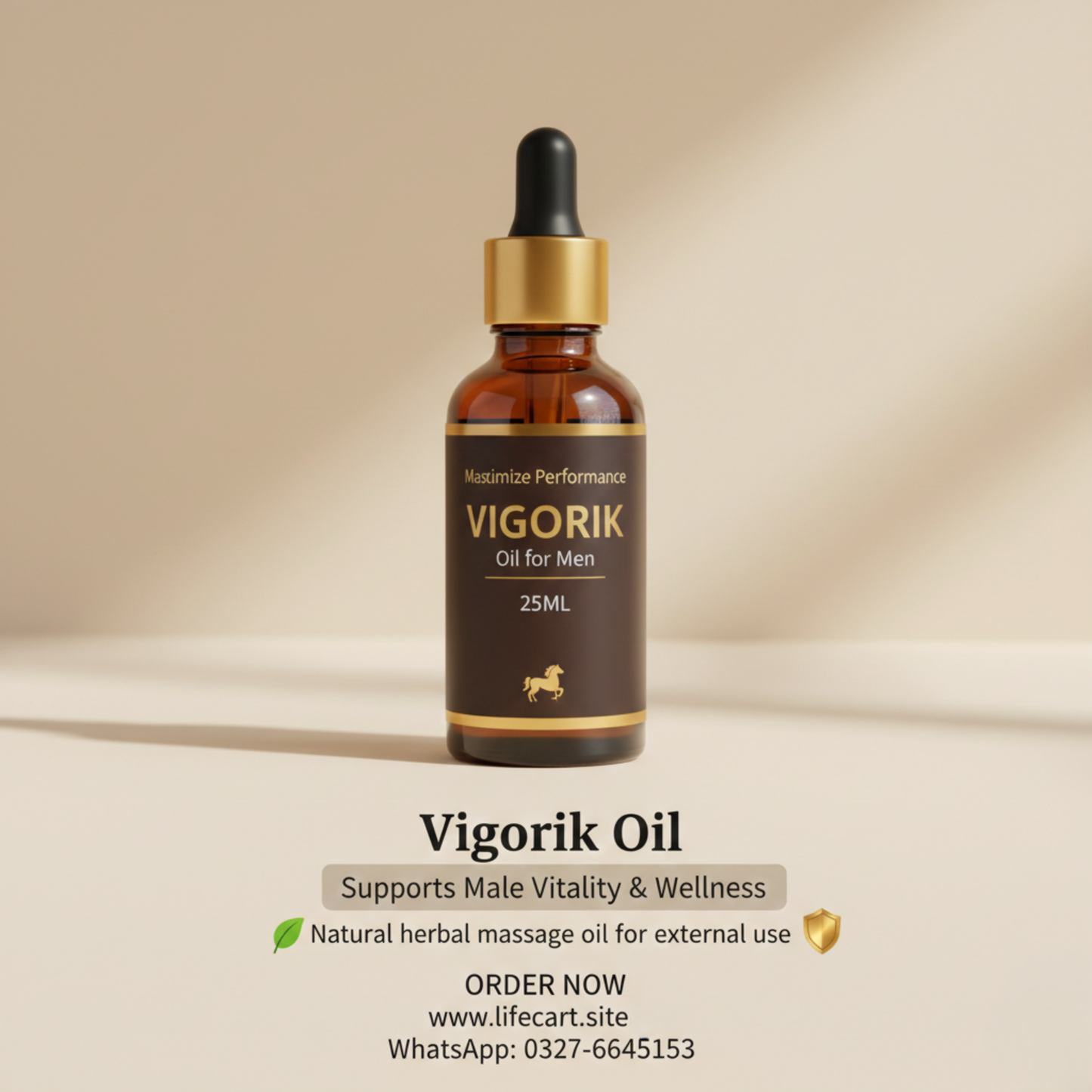 Vigorik Oil