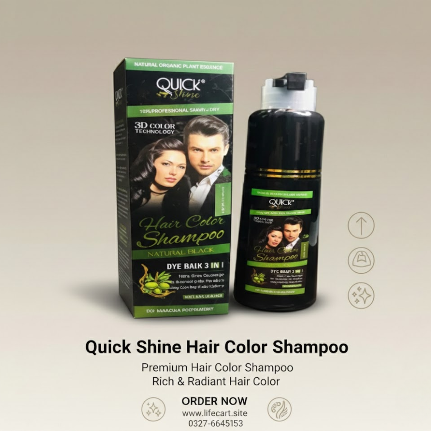 Quick Shine Hair Colour Shampoo