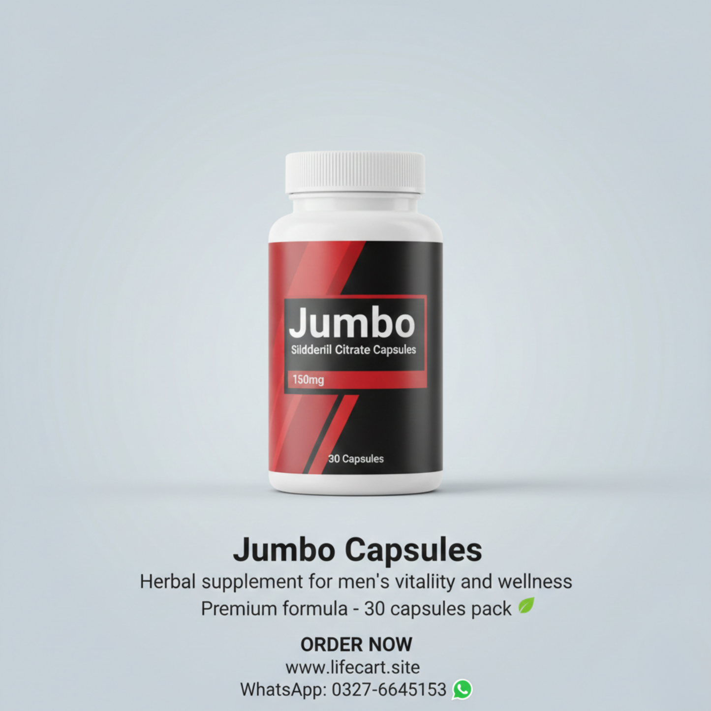 Jumbo Capsule