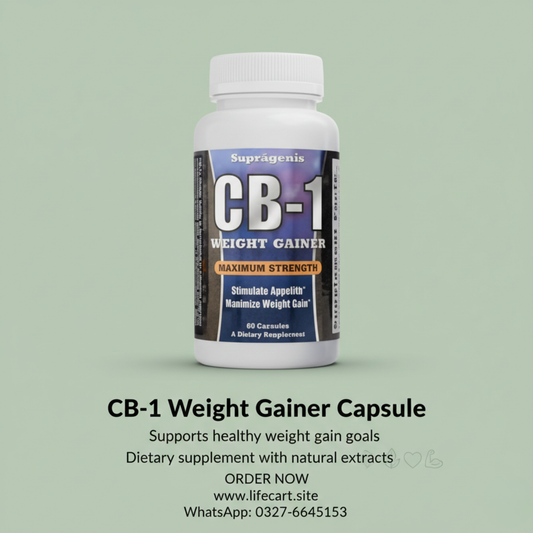 CB 1 Weight Gainer Capsule