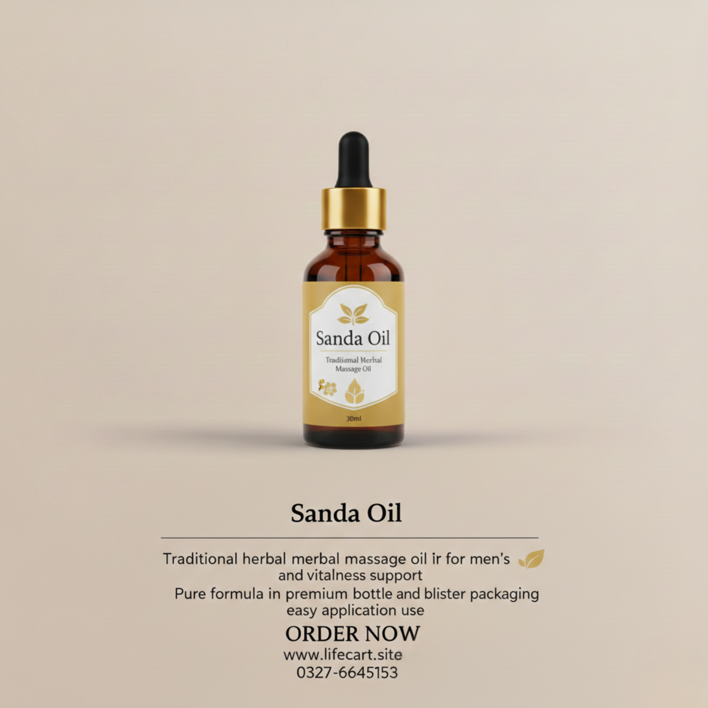 Sanda Oil
