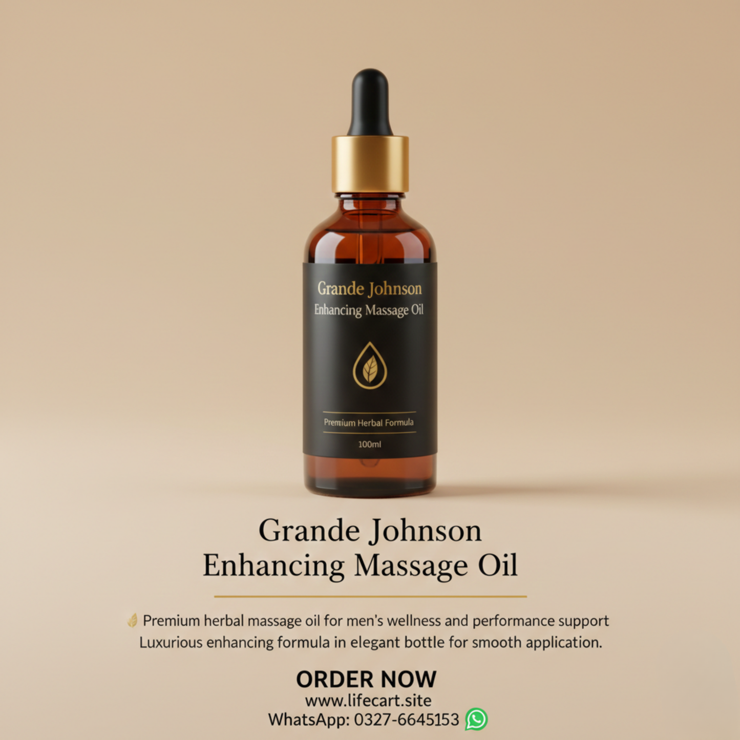 Grande Johnson Enhancing Massage Oil