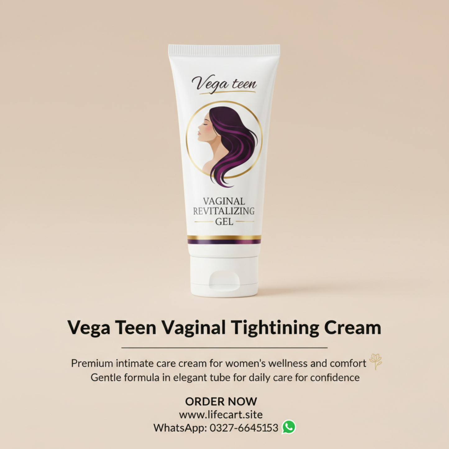 Vega Teen Vaginal Tightening Cream