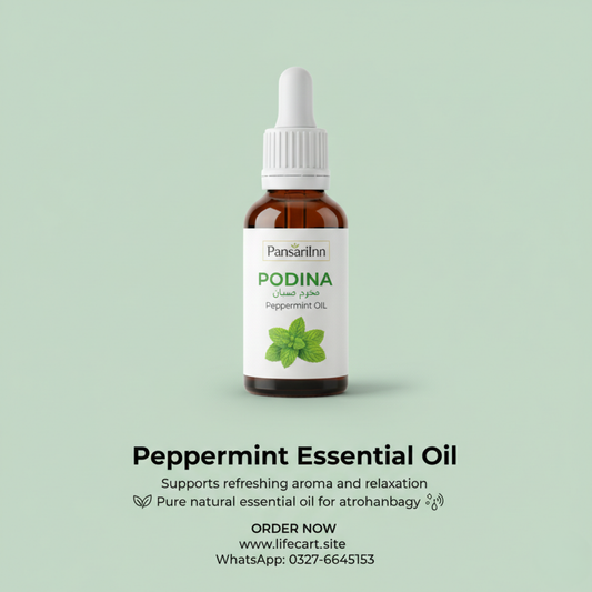 Peppermint Essential Oil